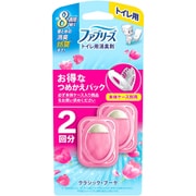 ファブリーズ 消臭芳香剤 トイレ用 クラシック・ブーケの香り 詰め替えパック 6.3ml×2個 [消臭芳香剤 トイレ用]