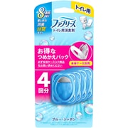 ファブリーズ 消臭芳香剤 トイレ用 ブルー・シャボンの香り 詰め替えパック 6.3ml×4個 [消臭芳香剤 トイレ用]