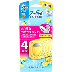 ファブリーズ 消臭芳香剤 トイレ用 シトラス・スプラッシュの香り 詰め替えパック 6.3ml×4個 [消臭芳香剤 トイレ用]