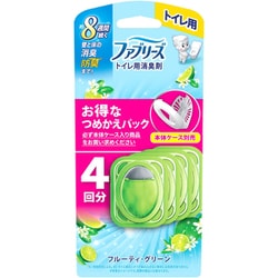 ファブリーズ 消臭芳香剤 トイレ用 フルーティ・グリーンの香り 詰め替えパック 6.3ml×4個 [消臭芳香剤 トイレ用]