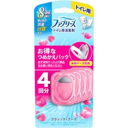 ファブリーズ 消臭芳香剤 トイレ用 クラシック・ブーケの香り 詰め替えパック 6.3ml×4個 [消臭芳香剤 トイレ用]