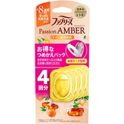 ファブリーズ 消臭芳香剤 トイレ用 パッションアンバーの香り 詰め替えパック 6.3ml×4個 [消臭芳香剤 トイレ用]