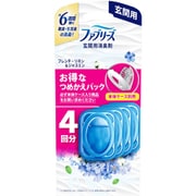 ファブリーズ 消臭芳香剤 玄関用 フレンチ・リネン＆ジャスミンの香り 詰め替えパック 7ml×4個 [消臭芳香剤 玄関用]