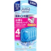 ファブリーズ 消臭芳香剤 玄関用 フレンチリネン＆ソープの香り 詰め替えパック 7ml×4個 [消臭芳香剤 玄関用 消臭+抗菌]
