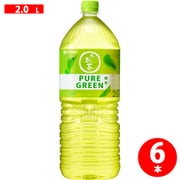 PURE GREEN 緑茶 2L×6本 [お茶]