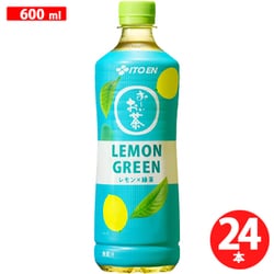 ヨドバシ.com - 伊藤園 おーいお茶 LEMON GREEN レモン×緑茶