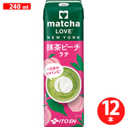 抹茶ピーチラテ 240ml×12本 [お茶]