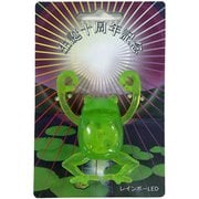 ぶらさカエル 生誕10周年 レインボーLED 144119