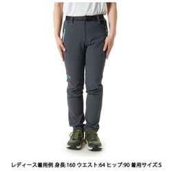 FRIZA PT W AF レディース ロングパンツ WHALES GREY/WATERFALL（1305） Mサイズ 1273824