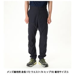 PeakPerformance アイコニックパンツ SS25新着】アイコニック パンツ メンズ – ピークパフォーマンス