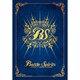 バトルスピリッツ オフィシャルカードスリーブ2025 契約編：環 A：プレシャスネイビー [トレーディングカード用品]