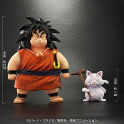 ドラゴンボールアライズ ヤジロベー＆カリン [塗装済完成品フィギュア]