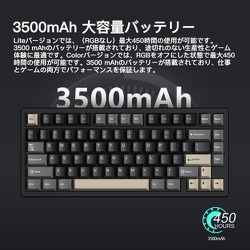 ヨドバシ.com - ウォブキー WOBKEY ワイヤレスメカニカル