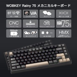 ヨドバシ.com - ウォブキー WOBKEY ワイヤレスメカニカルキーボード