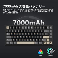 ヨドバシ.com - ウォブキー WOBKEY ワイヤレスメカニカル