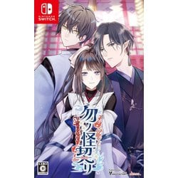 勿ノ怪契リ [Nintendo Switchソフト]
