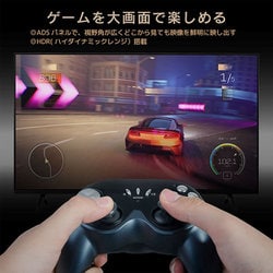テレビ SINOTEC FT-N3260B Google TV ヨドバシ.com - サイノテック SINOTEC 32V型 ハイビジョン液晶