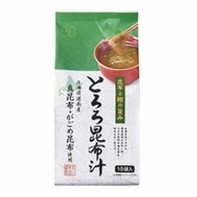 とろろ昆布汁 45g 10袋