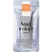 シックファースト シェービング ホルダーケース
