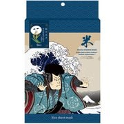 江戸浮世絵シートマスク 米 5枚