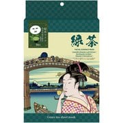 江戸浮世絵シートマスク 緑茶 5枚
