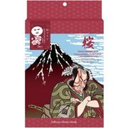 江戸浮世絵シートマスク 桜 5枚