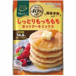 糖質コントロール ホットケーキミックス 160g
