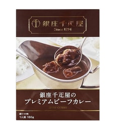 銀座千疋屋のプレミアムビーフカレー 180g