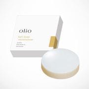Sea Salt Soap -FRANKINCENSE-(塩石けん フランキンセンス)