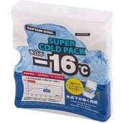 UE-3018 [保冷剤 氷点下コールドパック 氷点下-16℃ 長時間保冷 繰り返し使用可能 クロスフィット]