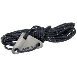 ガイロープ 2.5m（自在金具グレー付） ST-8104