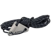 ガイロープ 2.5m（自在金具グレー付） ST-8104