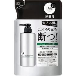 エージーデオ24メン 薬用メンズボディクレンズ つめかえ用（医薬部外品）420ml [男性化粧品 ボディソープ]