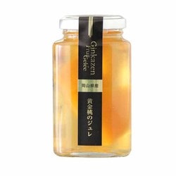 フルーツジュレ 110g [岡山県産 黄金桃]