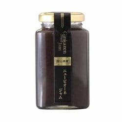 フルーツジャム 125g [岡山県産 ニューピオーネ]