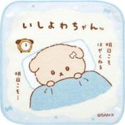 CM52409 いしよわちゃん プチタオル