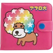 WL37807 アフロ犬 ワレット