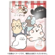 601-6370 かわいいキメラ ばすぼーる 1個 [コレクショントイ]