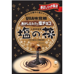 塩の花 71g