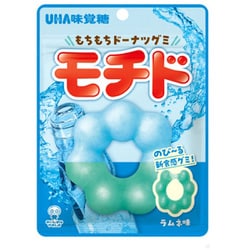 モチド ラムネ味 40g