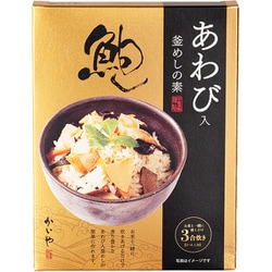 あわび入釜めしの素 220g（液含む）