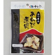 おつまみあわび煮貝 30g
