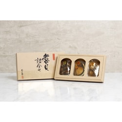 煮貝詰合せ（みやび）1箱 （あわび姿煮40g、アカニシ煮貝50g、味つけつぶ貝50g）