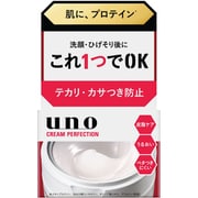 ウーノ クリームパーフェクション fA 90g [男性化粧品]
