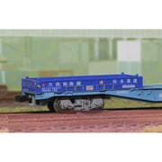 C-2702 Nスケールコンテナ UM14Aタイプ 大同特殊鋼 （知多通運) [鉄道模型用品]