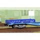 C-2704 Nスケールコンテナ UM14Aタイプ 大同特殊鋼 （名古屋臨海鉄道) [鉄道模型用品]