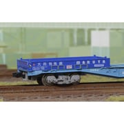 C-2705 Nスケールコンテナ UM14Aタイプ 大同特殊鋼 MARUTA （丸太運輸) [鉄道模型用品]