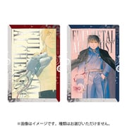 鋼の錬金術師ウエハース 1BOX（20個入） [コレクション食玩]