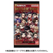 にふぉるめーしょん BATTLE OF TOKYOシールウエハース 1BOX（20個入） [コレクション食玩]