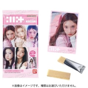 ILLIT ツインウエハース 1BOX（20個入） [コレクション食玩]